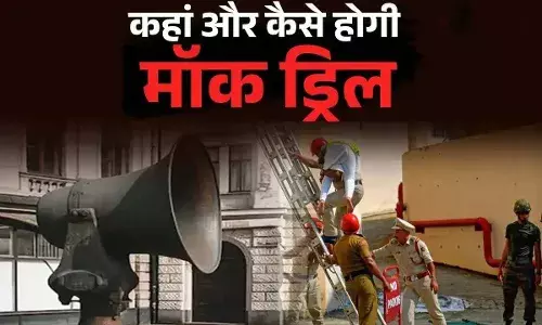 राजस्थान में आज फिर जोरों से बजेंगे सायरन… छा जाएगा अंधेरा, घायलों को बचाने के लिए होगी भागदौड़