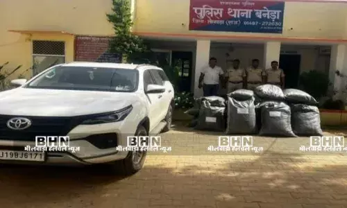 277 किलो अवैध डोडा पोस्त जब्त, फॉरच्यूनर कार भी बरामद