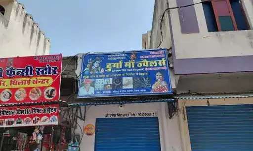 बदनौर में ज्वैलरी व्यापारी से लूट: बदमाशों ने बाइक को टक्कर मारकर चांदी और नकदी से भरे दो बैग लूटे