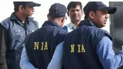 NIA की बड़ी कार्रवाई: पाक जासूसी नेटवर्क से जुड़े संदिग्ध के ठिकाने पर छापा NIA की बड़ी कार्रवाई: पाक जासूसी नेटवर्क से जुड़े संदिग्ध के ठिकाने पर छापा
