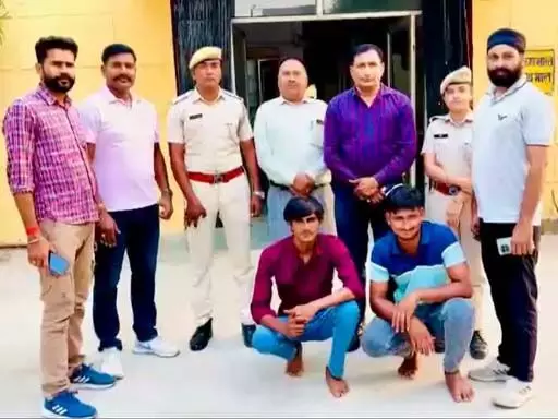 लूट की योजना में शामिल 2 बदमाश गिरफ्तार: 6 महीने से पुलिस को दे रहे थे चकमा!