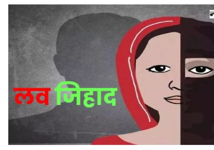 पबजी पर दोस्ती, अंडा बेचने वाले के लिए बिहार पहुंची लड़की, जबरन किया निकाह! पबजी पर दोस्ती, अंडा बेचने वाले के लिए बिहार पहुंची लड़की, जबरन किया निकाह!