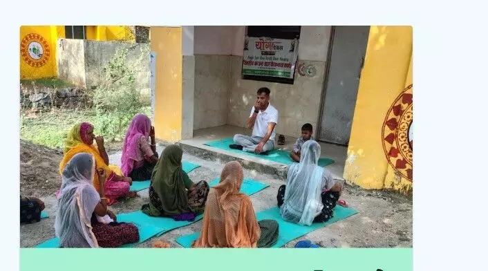 11 वें अंतर्राष्ट्रीय योग दिवस की तैयारीया शुरू 11 वें अंतर्राष्ट्रीय योग दिवस की तैयारीया शुरू