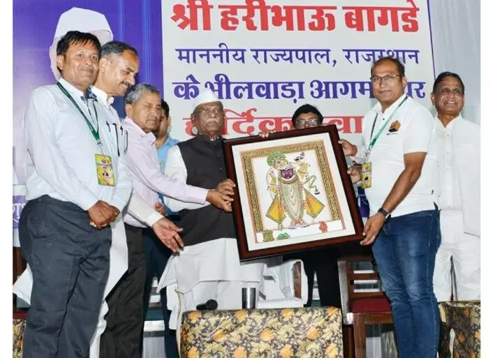 राज्यपाल बागड़े भीलवाड़ा में बोले- प्रदेश के लोगों ने बढ़ाया राजस्थान का गौरव राज्यपाल बागड़े भीलवाड़ा में बोले- प्रदेश के लोगों ने बढ़ाया राजस्थान का गौरव