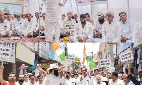 संविधान बचाओ रैली का आयोजन, जाति मतगणना की रखी मांग
