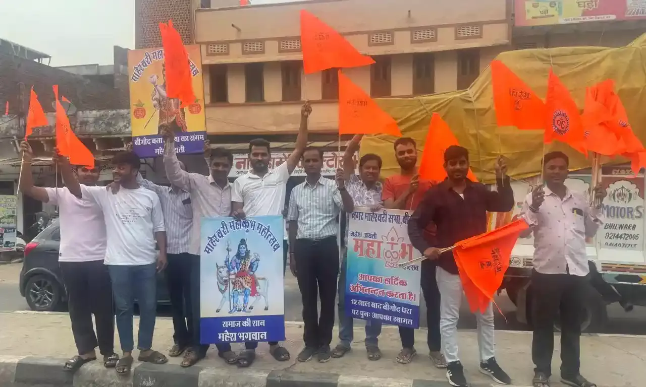 महोत्सव शोभायात्रा बुधवार को