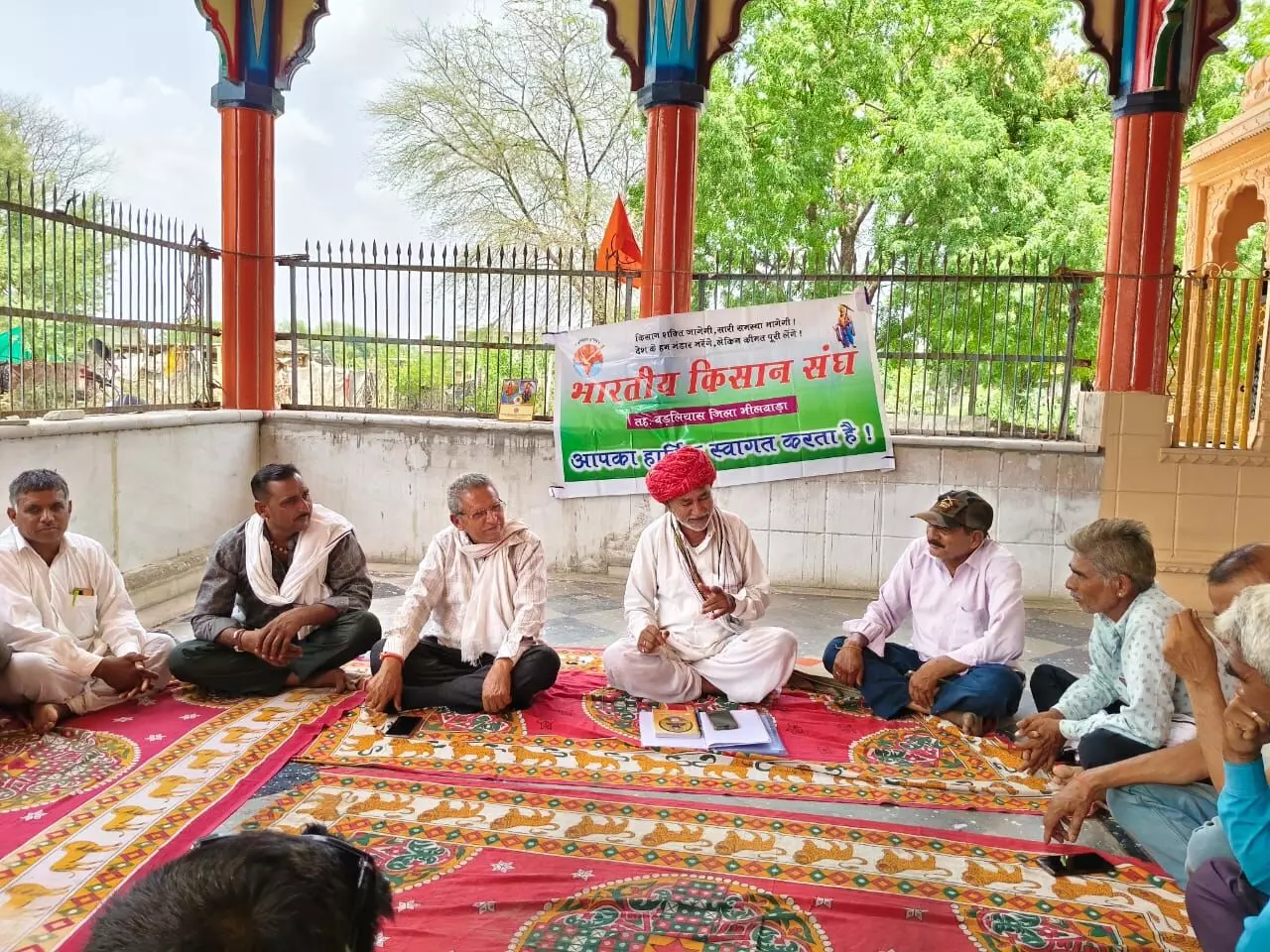 खजीना में भारतीय किसान संघ की बैठक आयोजित खजीना में भारतीय किसान संघ की बैठक आयोजित