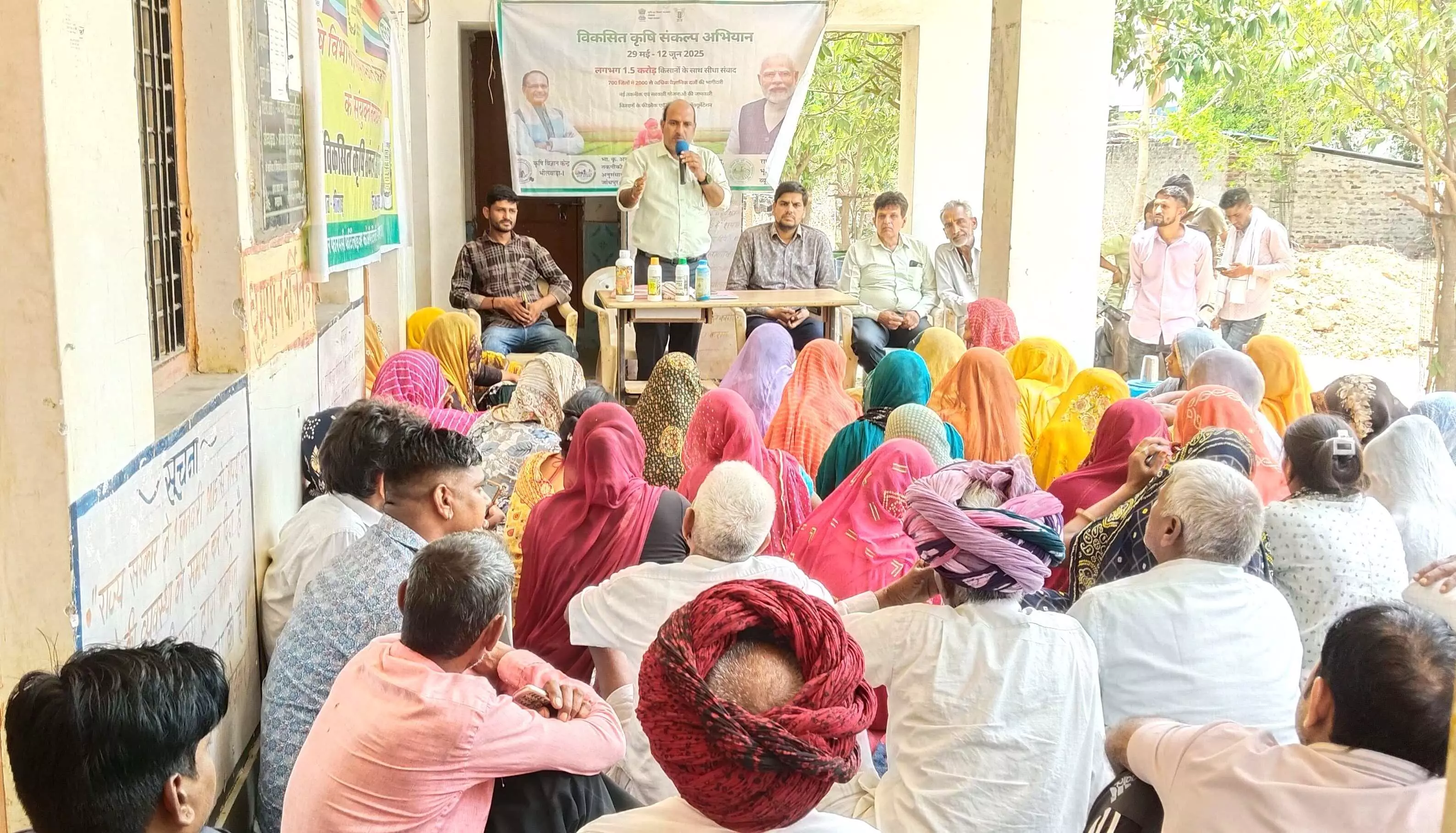 विकसित कृषि संकल्प अभियान से बदलेगी किसानों की दिशा और दशा-डॉ. यादव विकसित कृषि संकल्प अभियान से बदलेगी किसानों की दिशा और दशा-डॉ. यादव