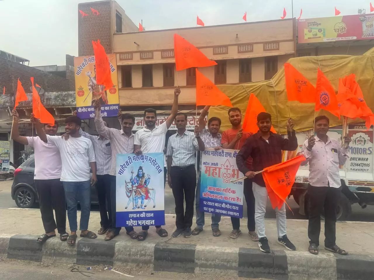 महोत्सव शोभायात्रा बुधवार को महोत्सव शोभायात्रा बुधवार को