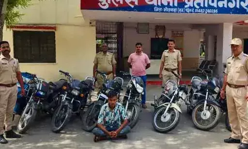 एक चोर और नाबालिग गिरफ्तार, चोरी की 7 बाइक और 2 स्कूटी बरामद
