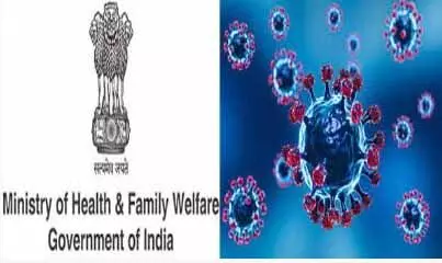 देश में कोरोना संक्रमण से पांच और मरीजों की मौत, सक्रिय मामलों की संख्या 4026 पहुंची देश में कोरोना संक्रमण से पांच और मरीजों की मौत, सक्रिय मामलों की संख्या 4026 पहुंची