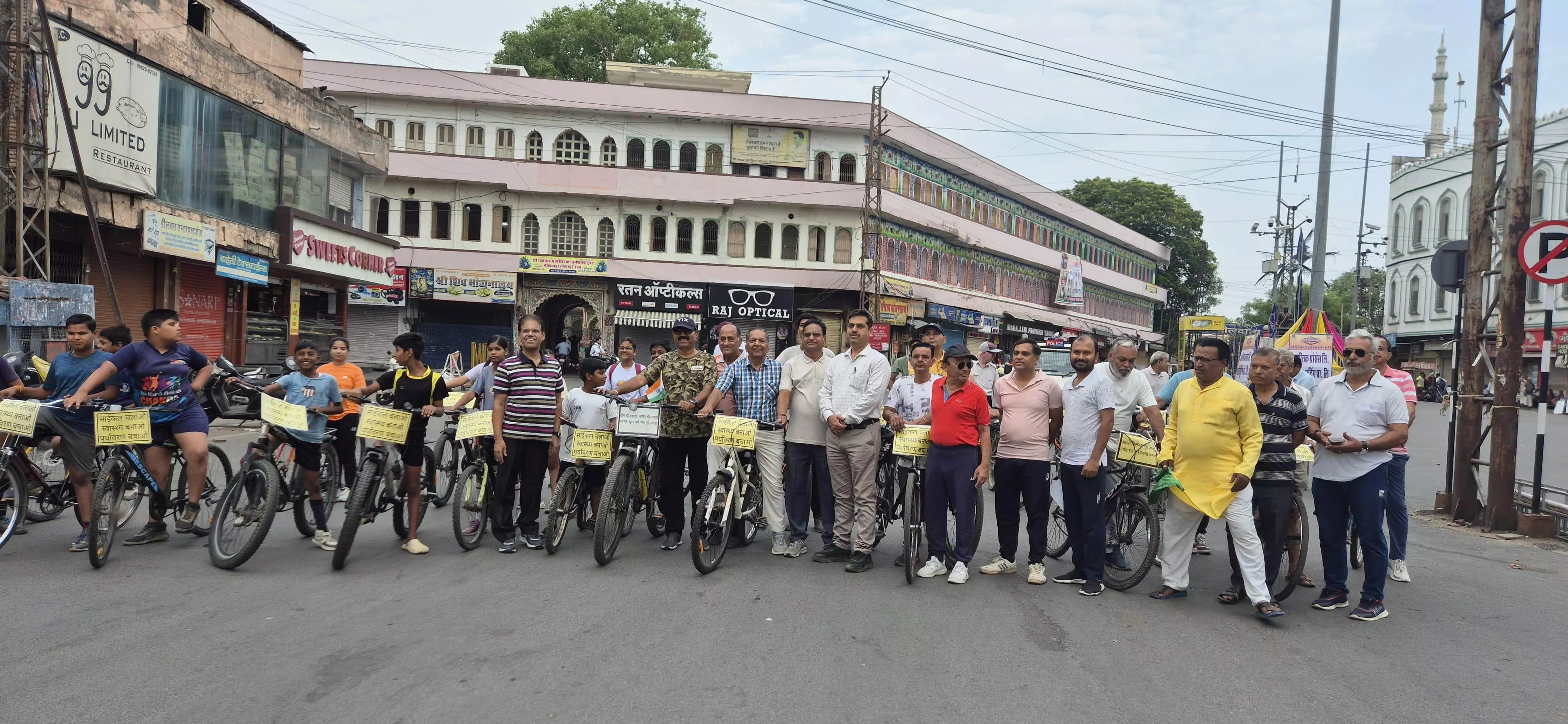 विश्व साइकिल दिवस पर निकाली साइकिल रैली, प्रदूषण से बचाने का संदेश विश्व साइकिल दिवस पर निकाली साइकिल रैली, प्रदूषण से बचाने का संदेश