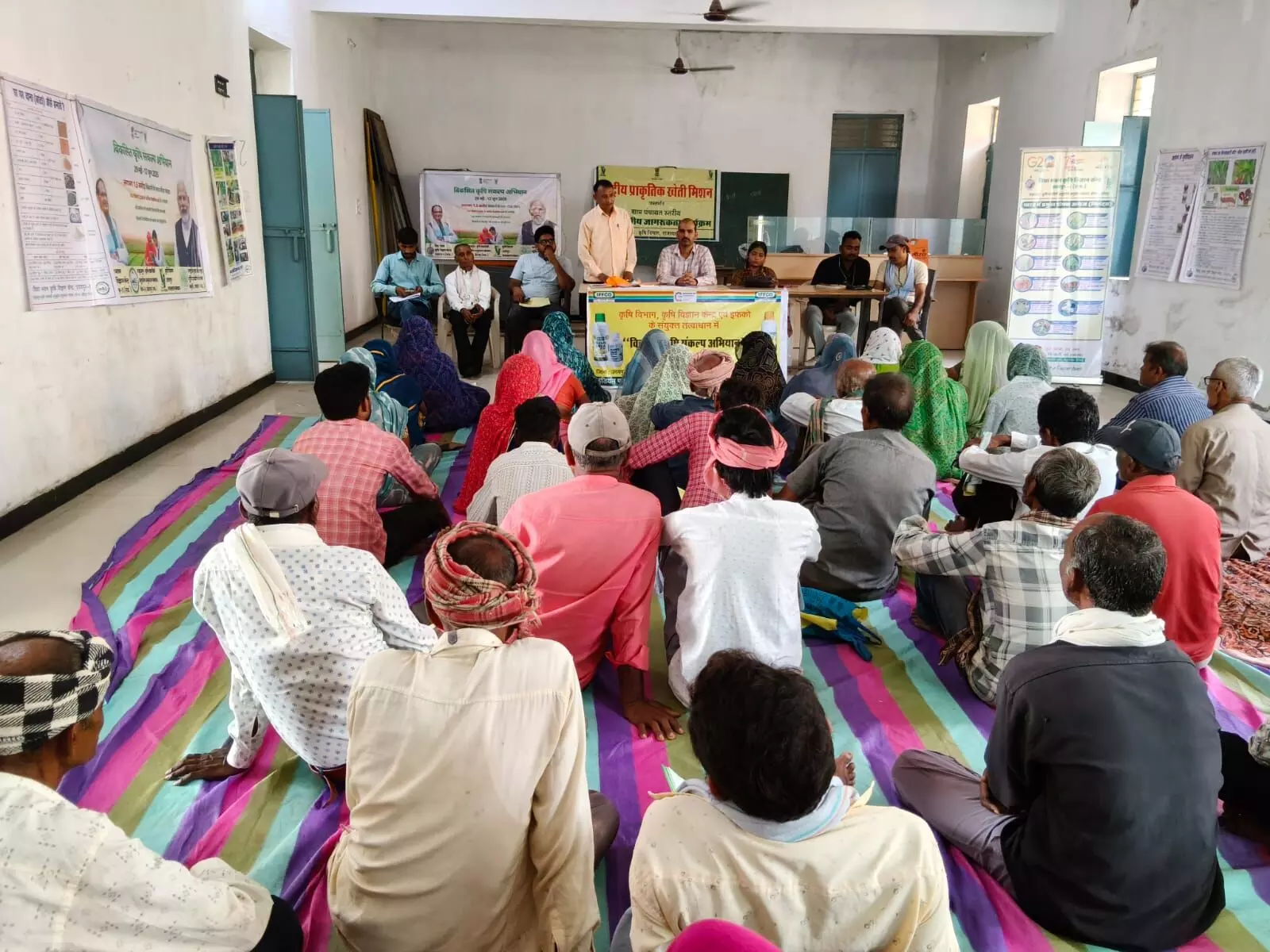 भारत में विकसित कृषि संकल्प अभियान जारी, किसानों को मिल रही है सरकारी योजनाओं की जानकारी भारत में विकसित कृषि संकल्प अभियान जारी, किसानों को मिल रही है सरकारी योजनाओं की जानकारी