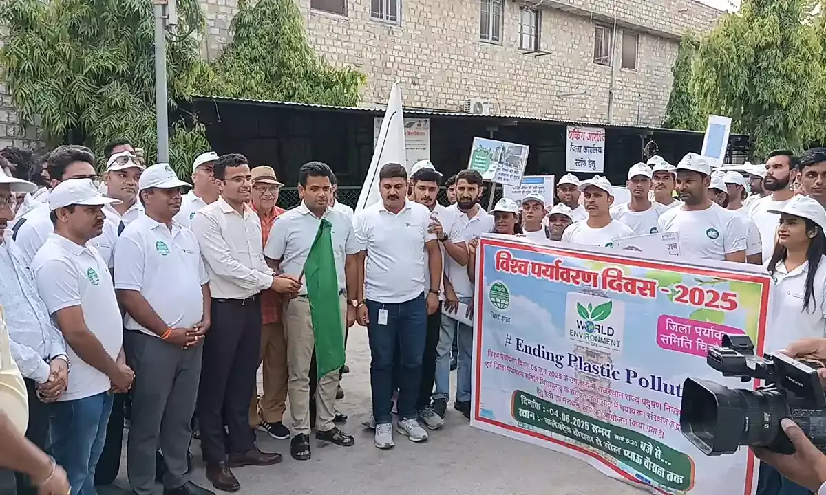 विश्व पर्यावरण दिवस के अवसर पर निकाली गई जागरूकता रैली