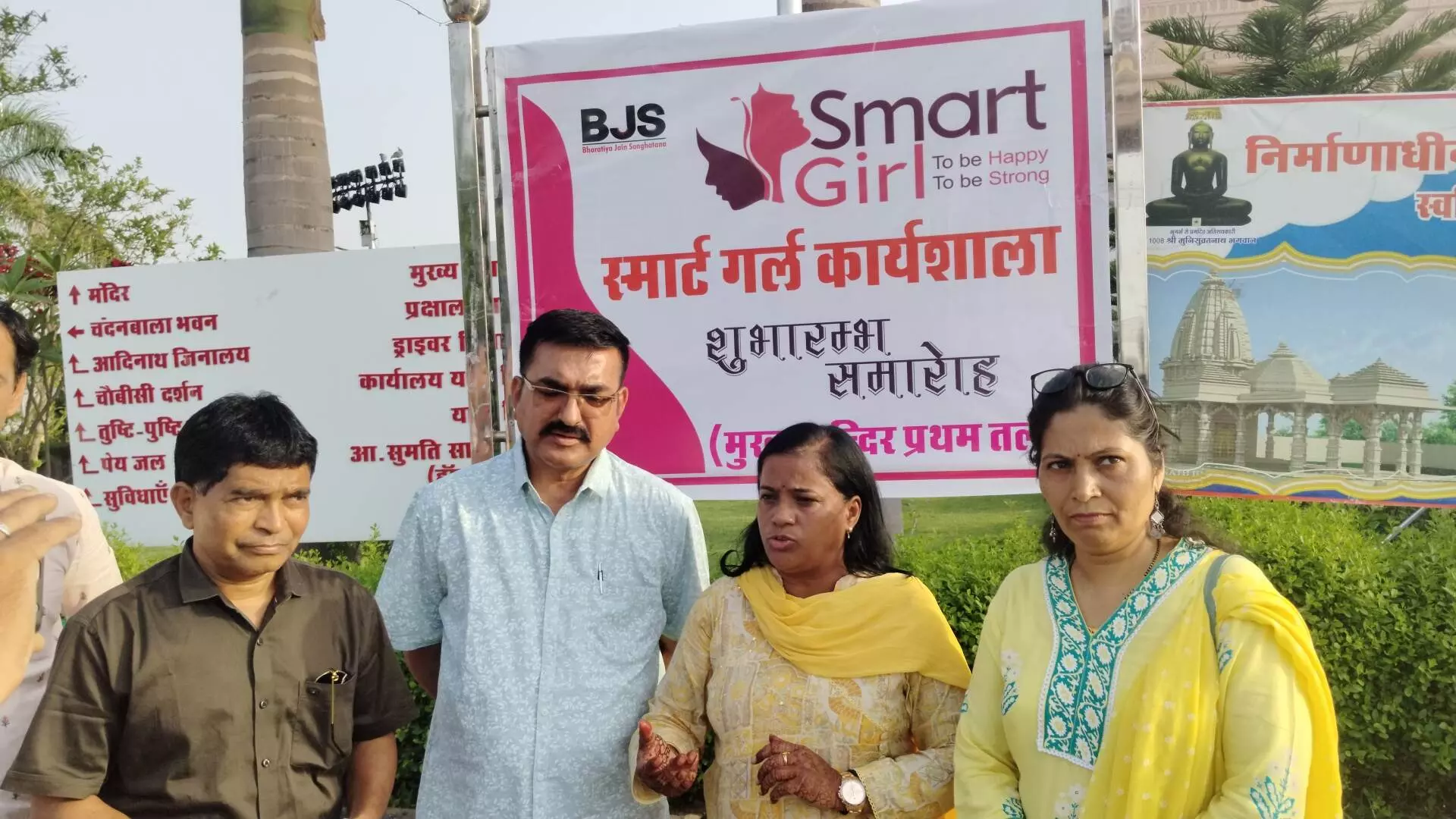 बेटियां अब खुद को समझेंगी, चुनेंगी और संवारेंगी – स्वस्तिधाम में स्मार्ट गर्ल कार्यशाला का अनोखा सफर शुरू बेटियां अब खुद को समझेंगी, चुनेंगी और संवारेंगी – स्वस्तिधाम में स्मार्ट गर्ल कार्यशाला का अनोखा सफर शुरू