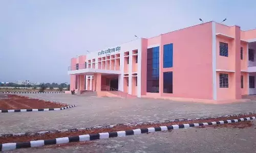 राजकीय महाविद्यालय में प्रथम सेमेस्टर में नव प्रवेश हेतु ऑनलाइन आवेदन प्रक्रिया प्रारंभ