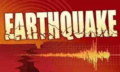 खंडवा में महसूस किए गए भूकंप के हल्के झटके