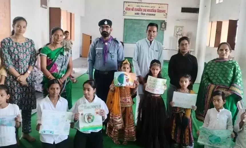 पर्यावरण दिवस पर विभिन्न प्रतियोगिताओं का आयोजन