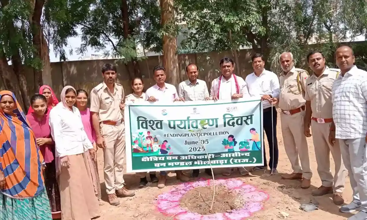 आसींद में विश्व पर्यावरण दिवस पर पंचवटी की स्थापना, विधायक सांखला ने किया पौधारोपण
