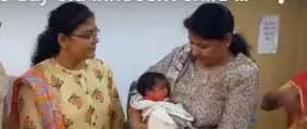 राजकीय संप्रेषण एवं किशोर गृह में मिला नवजात शिशु राजकीय संप्रेषण एवं किशोर गृह में मिला नवजात शिशु