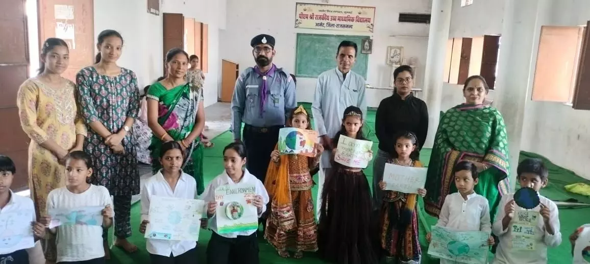 पर्यावरण दिवस पर विभिन्न प्रतियोगिताओं का आयोजन पर्यावरण दिवस पर विभिन्न प्रतियोगिताओं का आयोजन