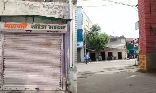 नकली खाद पर कार्रवाई से नाराज खाद विक्रेताओं का प्रदेशव्यापी बंद