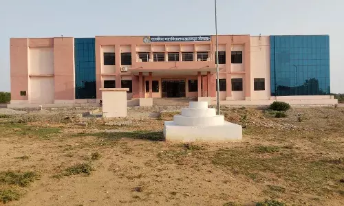 कॉलेज में दाख़िला नहीं, अब है डिजिटल यात्रा – जहाजपुर के सरकारी कॉलेजों में शुरू हुई ऑनलाइन प्रवेश प्रक्रिया