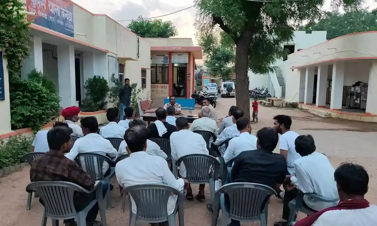 आगामी त्योहारों को लेकर बनेड़ा थाने में हुई सीएलजी मीटिंग