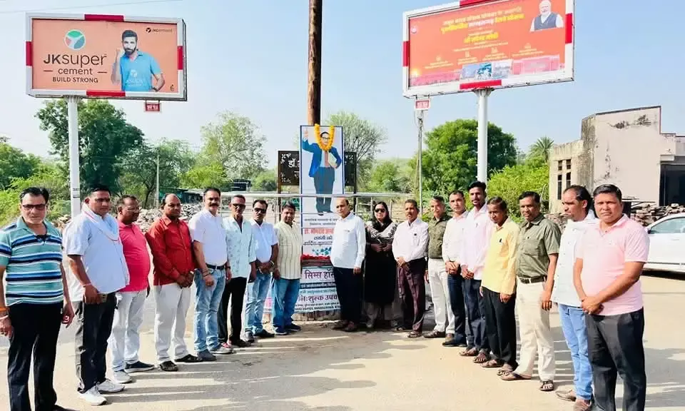 वन्दे गंगा जल संरक्षण अभियान का शुभारंभ, मेनाली नदी को बचाने का संकल्प