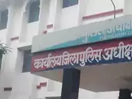 राजसमंद : मानसिंहजी का गुड़ा के पास मिली अज्ञात महिला का शव, पहचान अब भी बाकी