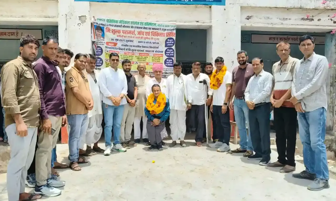 मिण्डोलिया में निःशुल्क चिकित्सा शिविर का आयोजन