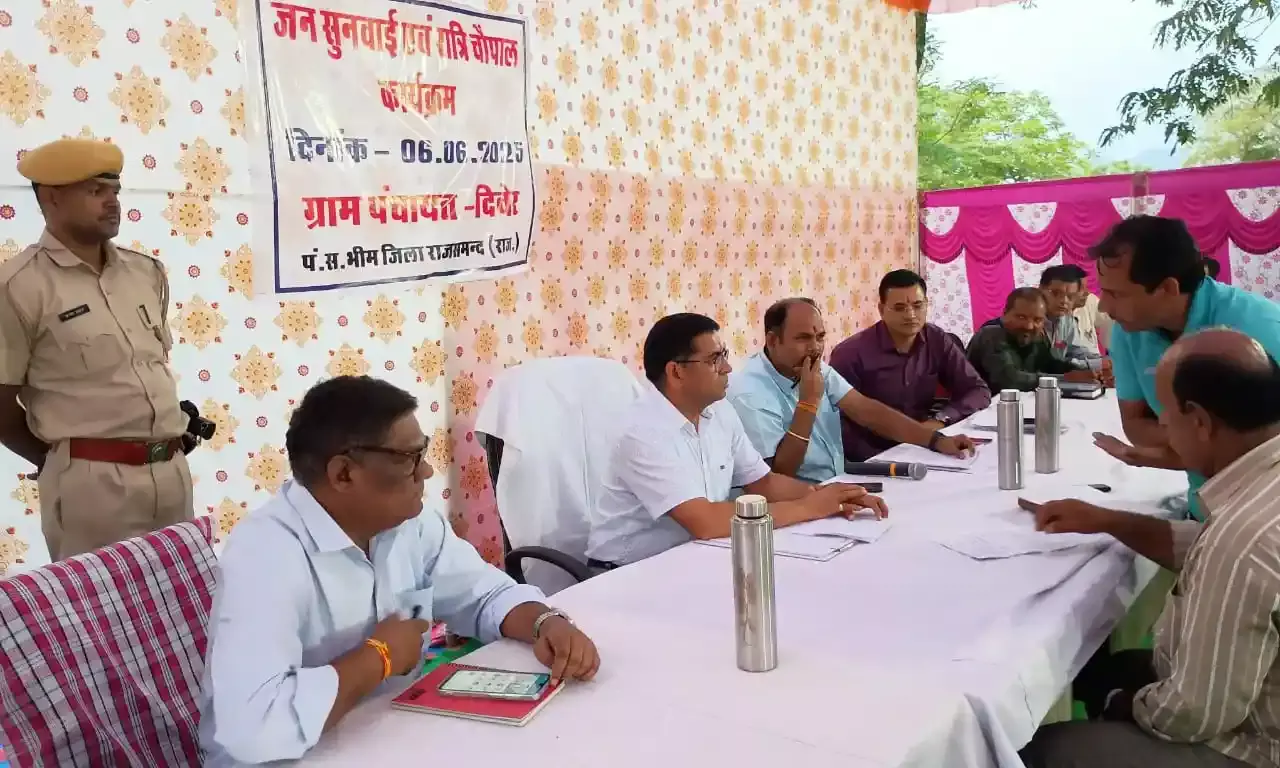 ग्राम दिवेर में हुई रात्रि चौपाल बनी ग्रामीणों का सहारा, मौके पर ही मिली राहत