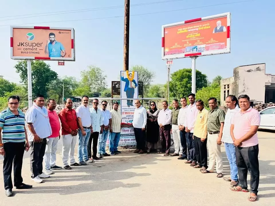 वन्दे गंगा जल संरक्षण अभियान का शुभारंभ, मेनाली नदी को बचाने का संकल्प