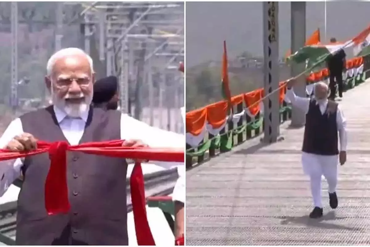 जम्मू-कश्मीर को बड़ी सौगात: PM मोदी ने किया दुनिया के सबसे ऊंचे चिनाब रेल पुल का उद्घाटन जम्मू-कश्मीर को बड़ी सौगात: PM मोदी ने किया दुनिया के सबसे ऊंचे चिनाब रेल पुल का उद्घाटन