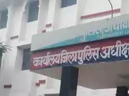 राजसमंद : मानसिंहजी का गुड़ा के पास मिली अज्ञात महिला का शव, पहचान अब भी बाकी राजसमंद : मानसिंहजी का गुड़ा के पास मिली अज्ञात महिला का शव, पहचान अब भी बाकी