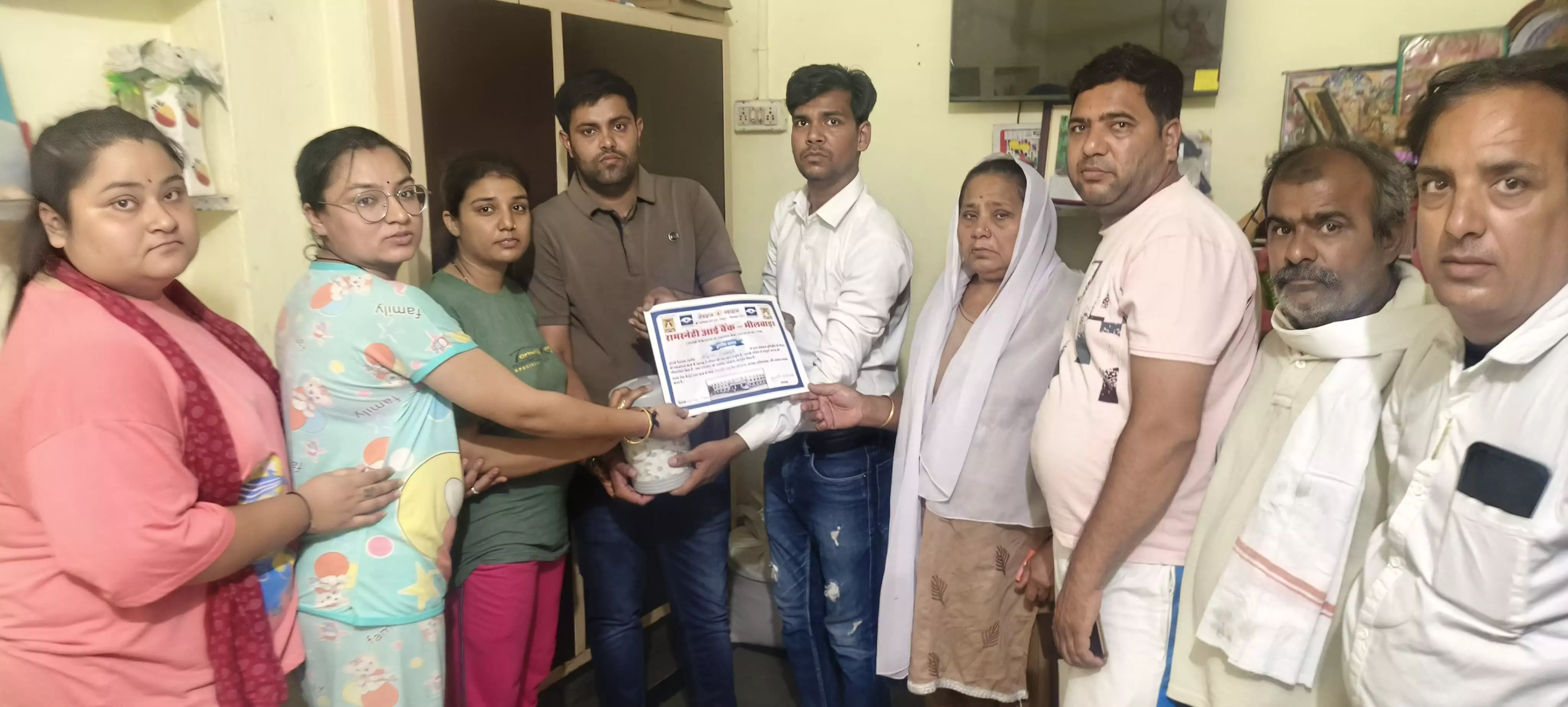 भीलवाड़ा सिंधी समाज द्वारा हुआ 63वां नेत्रदान भीलवाड़ा सिंधी समाज द्वारा हुआ 63वां नेत्रदान