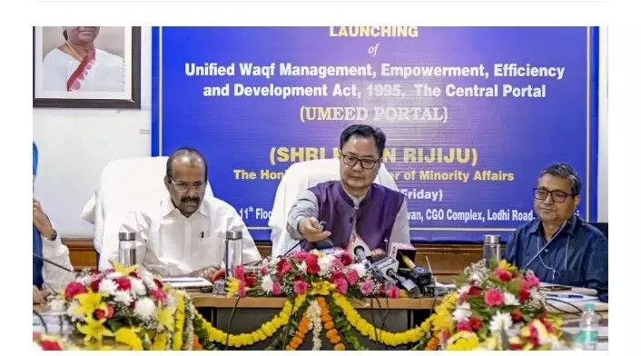 वक्फ संपत्तियों का होगा रजिस्ट्रेशन, केंद्र सरकार ने लॉन्च किया उम्मीद पोर्टल