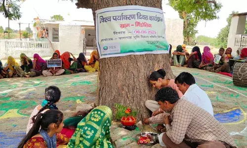 चारागाह भूमि विकास समिति मिंडोलिया द्वारा पर्यावरण दिवस मनाया