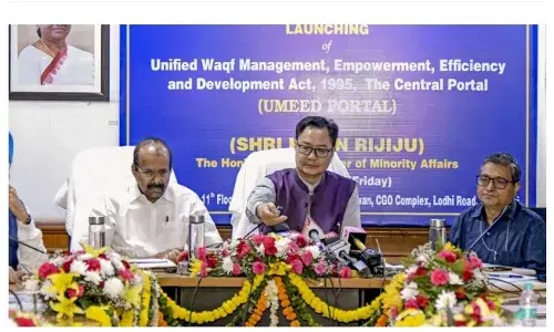 वक्फ संपत्तियों का होगा रजिस्ट्रेशन, केंद्र सरकार ने लॉन्च किया उम्मीद पोर्टल