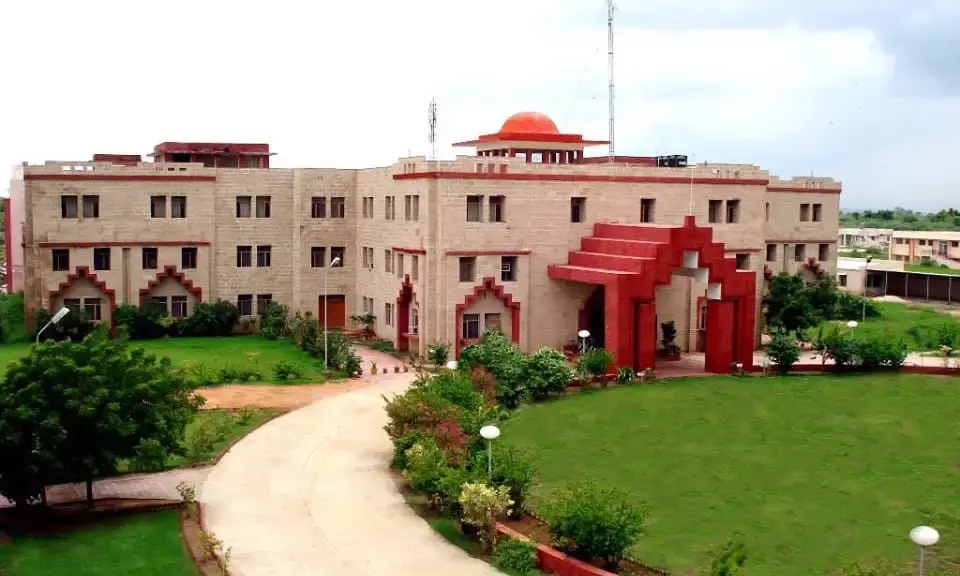 संगम विश्वविद्यालय भीलवाड़ा : प्रतिभा को बढ़ावा देने के लिए छात्रवृत्ति की बौछार !