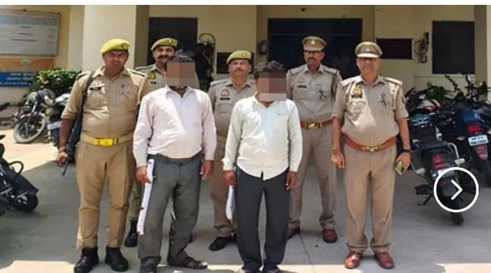 भाई के सामने बांके से काट दी पत्नी: पति को नींद की गोली खिलाकर गैर मर्दों से करती थी बात, घर भी बुलाती थी भाई के सामने बांके से काट दी पत्नी: पति को नींद की गोली खिलाकर गैर मर्दों से करती थी बात, घर भी बुलाती थी