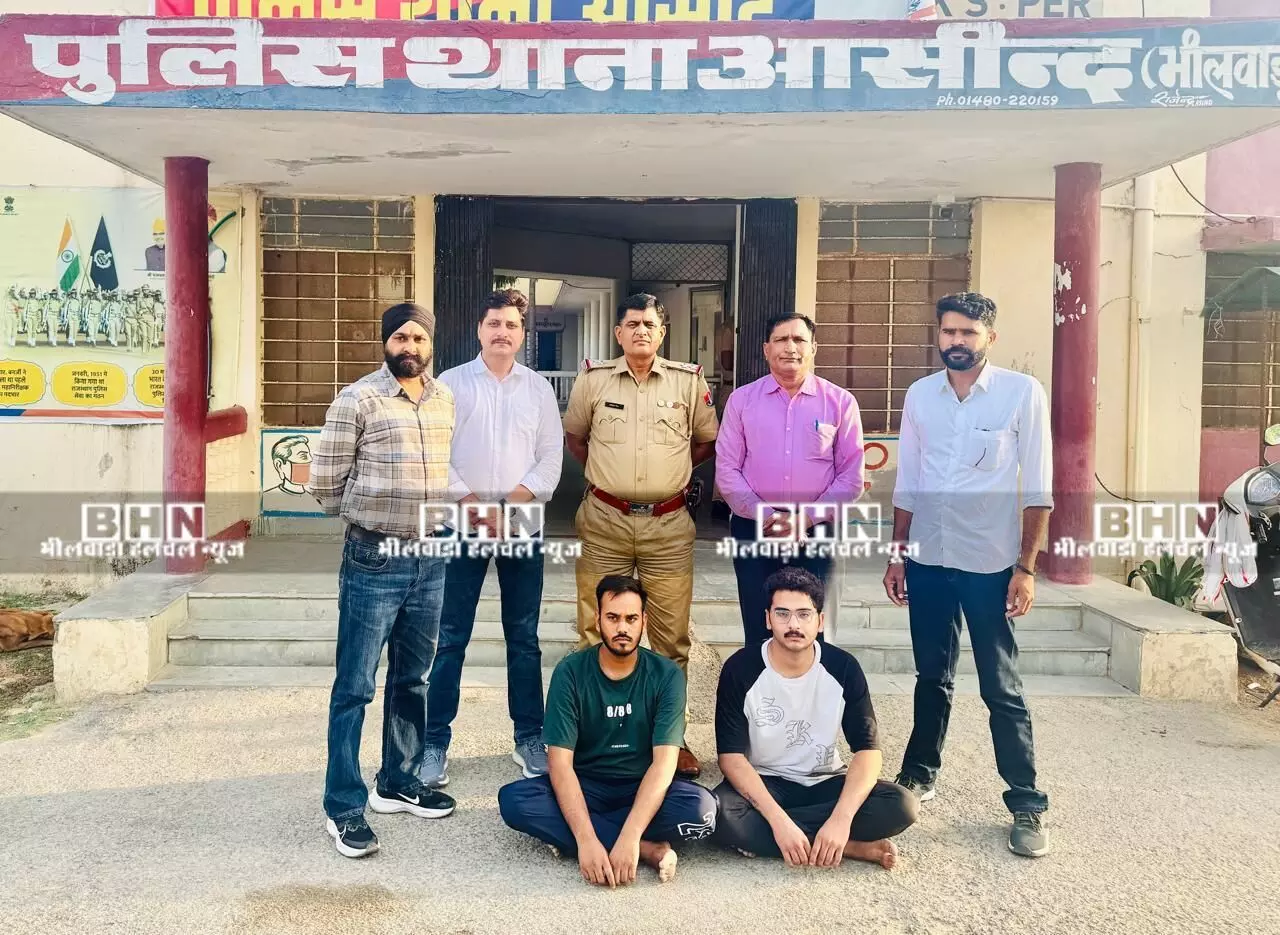 ज्वैलरी डकैती मामले में 5-5 हजार के दो इनामी बदमाश गिरफ्तार ज्वैलरी डकैती मामले में 5-5 हजार के दो इनामी बदमाश गिरफ्तार
