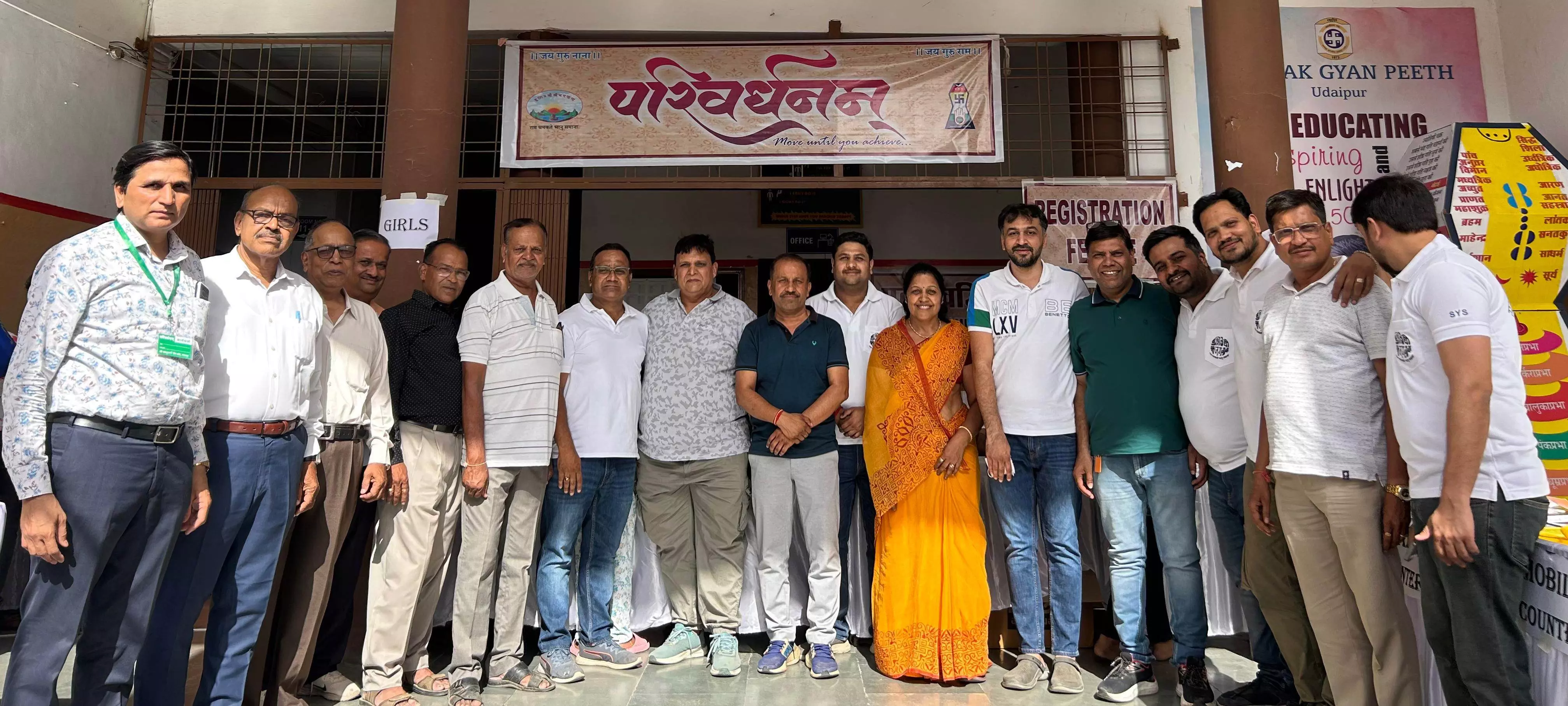 8 दिवसीय मेवाड़ आंचलिक स्तरीय आवासीय शिविर ‘परिवर्धनम्’ का शुभारंभ 8 से