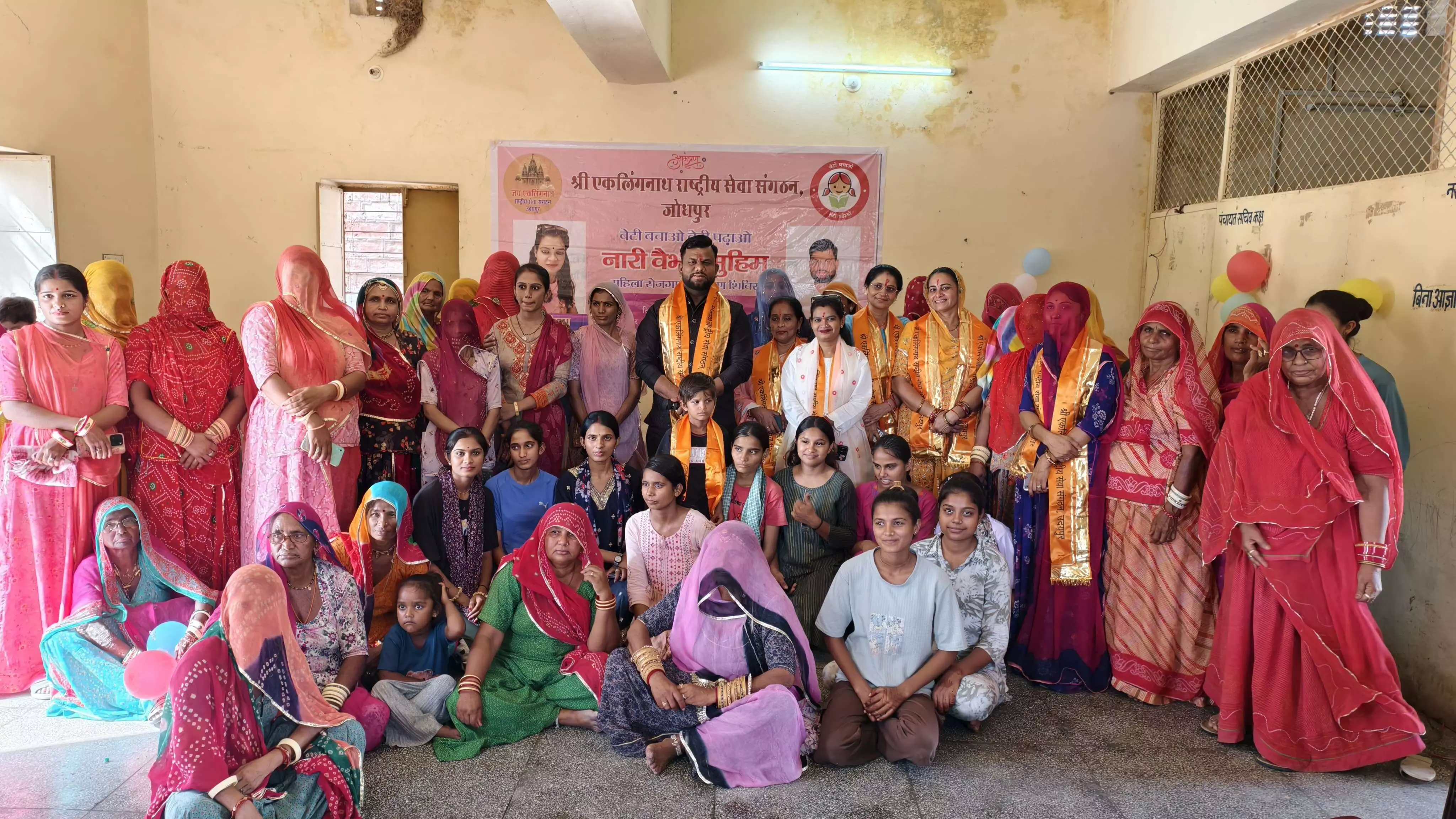 जहां कहीं भी बेटी को सहयोग और सुरक्षा की जरूरत होगी संगठन आगे आएगा : बागड़ी जहां कहीं भी बेटी को सहयोग और सुरक्षा की जरूरत होगी संगठन आगे आएगा : बागड़ी