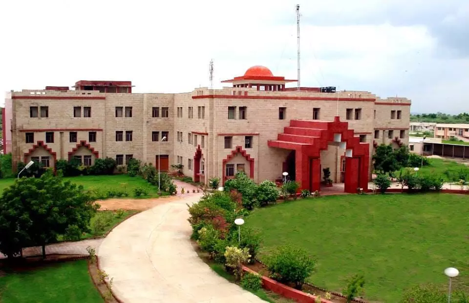 संगम विश्वविद्यालय भीलवाड़ा : प्रतिभा को बढ़ावा देने के लिए छात्रवृत्ति की बौछार !
