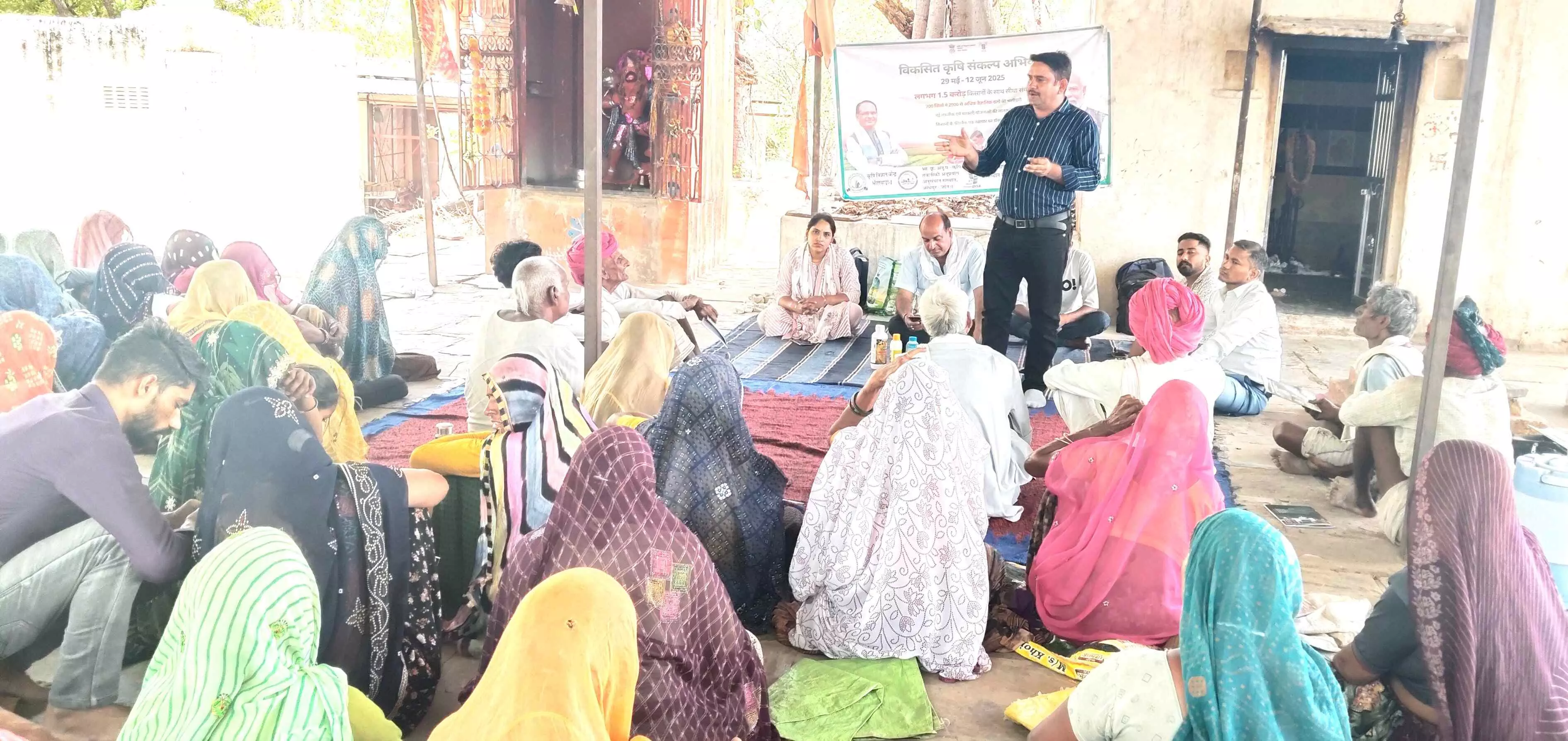 किसान प्राकृतिक खेती से सुधारें मिट्टी का स्वास्थ्य किसान प्राकृतिक खेती से सुधारें मिट्टी का स्वास्थ्य
