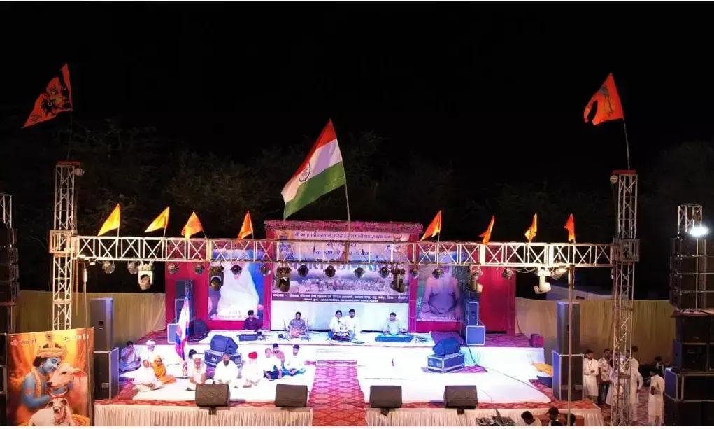 सरदार नगर में एक शाम गौ माता के नाम भजन संध्या संपन्न