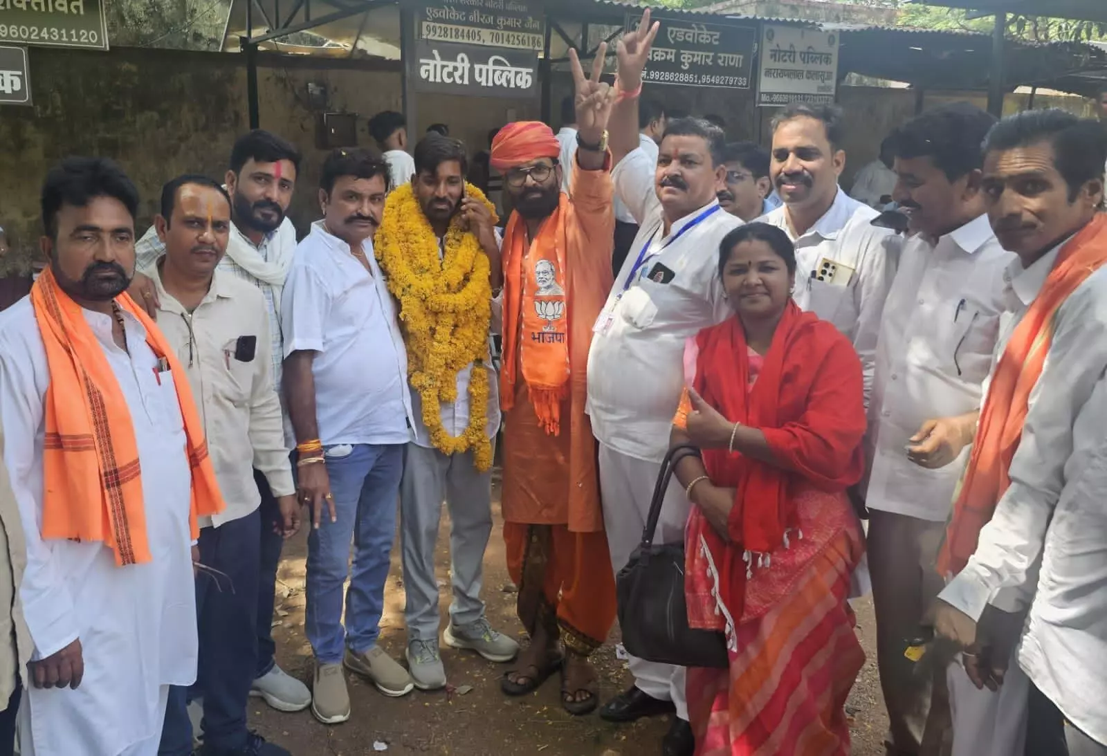 बांसवाड़ा में भाजपा की बड़ी जीत, कांग्रेस को झटका! बांसवाड़ा में भाजपा की बड़ी जीत, कांग्रेस को झटका!