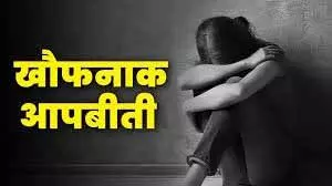 भीलवाड़ा में मां-बेटी के रिश्ते को तार-तार करने वाली घटना, गैंगरेप का आरोप भीलवाड़ा में मां-बेटी के रिश्ते को तार-तार करने वाली घटना, गैंगरेप का आरोप