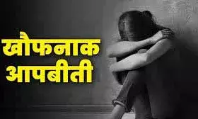 भीलवाड़ा में मां-बेटी के रिश्ते को तार-तार करने वाली घटना, गैंगरेप का आरोप